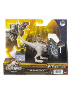 Jurassic World Attacco Fatale Dilophosaurus