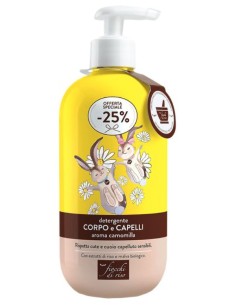 Fiocchi di Riso Detergente Corpo Capelli Camomilla 400ml Edizione Limitata