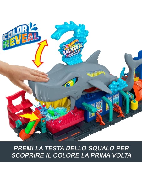 Hot Wheels City Autolavaggio Mega Squalo