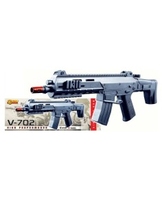 Fucile Giocattolo Air Soft V-702