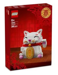 Lego Gatto della Fortuna 40813